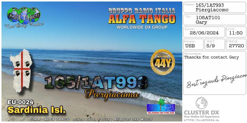 165/1AT993 165/1AT993